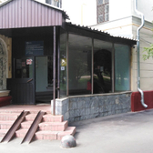 Филиал №3 (Детская городская поликлиника №104)