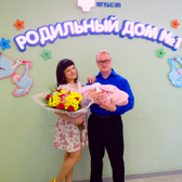 Роддом №1