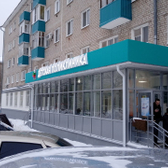 Детская поликлиника №6 на Главной