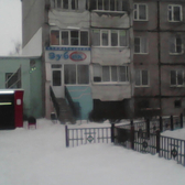 Стоматология «Зубок»