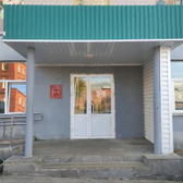 Поликлиника №1 на Вадима Сивкова