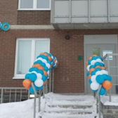 Инвитро на Юнтоловском