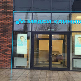 МЕДСИ-Промедицина на Аксакова 79