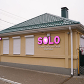SOLO (Соло), стоматология