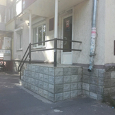 Стоматологическая амбулатория «Оптима»