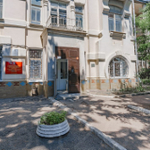 Железноводская клиника ФГБУ СКФНКЦ ФМБА