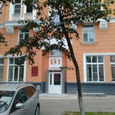 Стоматологическая поликлиника на Октябрьском