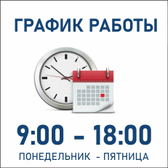 Медико-диагностический центр «Эскулап»