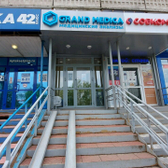 Medica на Запсибовцев