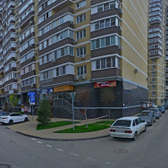 Детская лаборатория Бэби Лаб на Уральской