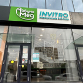 Инвитро на 50 лет Октября 4