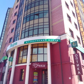 Поликлиника №2 Мирт