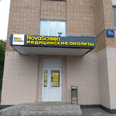 NovaScreen на Черкизовской