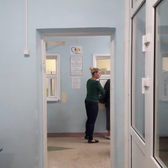 Детская поликлиника №1