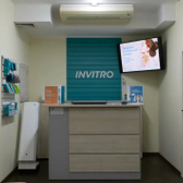 Инвитро в Хотьково