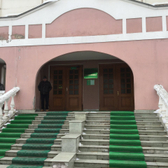 Поликлиника ТГМА