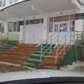 Детская поликлиника №4 им. Боткина