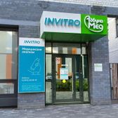 Инвитро на Тимофея Чаркова