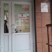 Медицинский центр «Здоровое сердце»