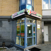 ЛОРздрав на Циолковского