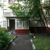 Городская поликлиника № 76