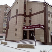 Афло-центр на Некрасова