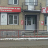 Стоматология «Мастер Дент»