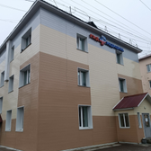 РЖД-Медицина Поронайск, клиническая больница