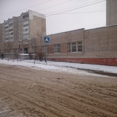 Детская поликлиника №5