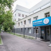 Поликлиника Нефтяник