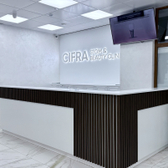 Цифровая стоматология на Энгельса