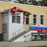 Неомед на Омелькова