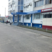 Стоматология «Цельс-стоматология»