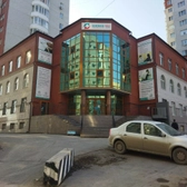 Стоматология Нефтяник-мед на 50 лет ВЛКСМ