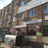 Клиника «Стоматология и Я» на Пятницкой