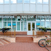 МЕДИ на Захарова