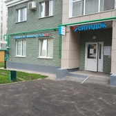 Ситидок на Салиха Батыева
