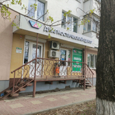 НМТ (Новые медицинские технологии) на Садовой