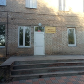 Детская поликлиника на Крупской