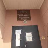 Детская поликлиника №2 на Шестака