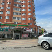 МДТ+, медицинский центр