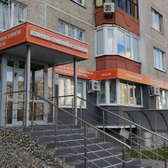 Клиника семейной остеопатии доктора Аптекаря на Попова