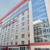 НИИТО на Фрунзе, многопрофильная клиника