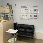 Азимут-мед, медицинский центр (КЛИНИКА ЗАКРЫТА НА РЕМОНТ)