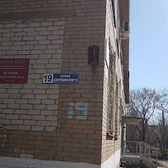 Детский санаторий №6