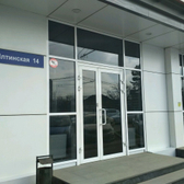 Пикассо на Ялтинской