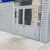 Нейромед, консультативно-диагностический центр