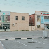 Кабинет врача Исмаилова Рамиза Рашидовича