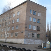 Кожно-венерологический диспансер