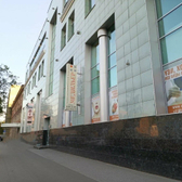 Медильер, многопрофильная клиника